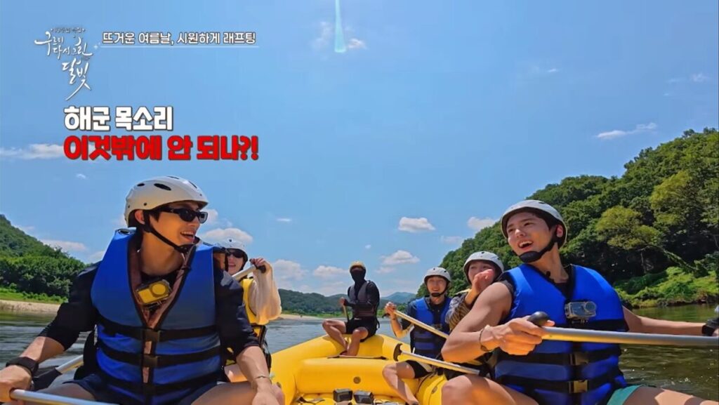 Love in the Moonlight reunion cast rafting together during their anniversary trip