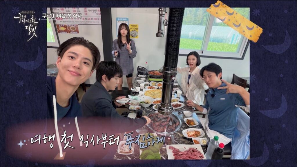 Love in the Moonlight cast sharing a meal during their 10th-anniversary reunion trip
