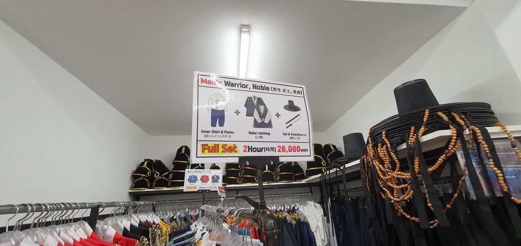 Men’s warrior and noble hanbok rental price sign at Gureumi