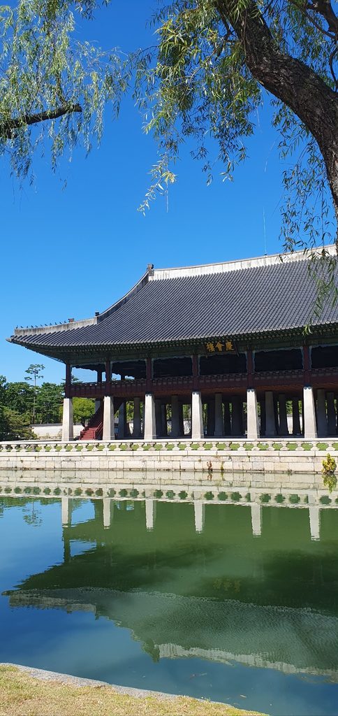 Gyeonghoeru Pavilion at Gyeongbokgung Palace in Seoul reflected in the pond