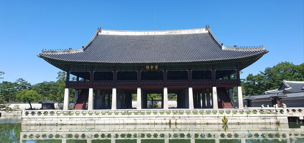 Gyeonghoeru Pavilion at Gyeongbokgung Palace on a sunny day