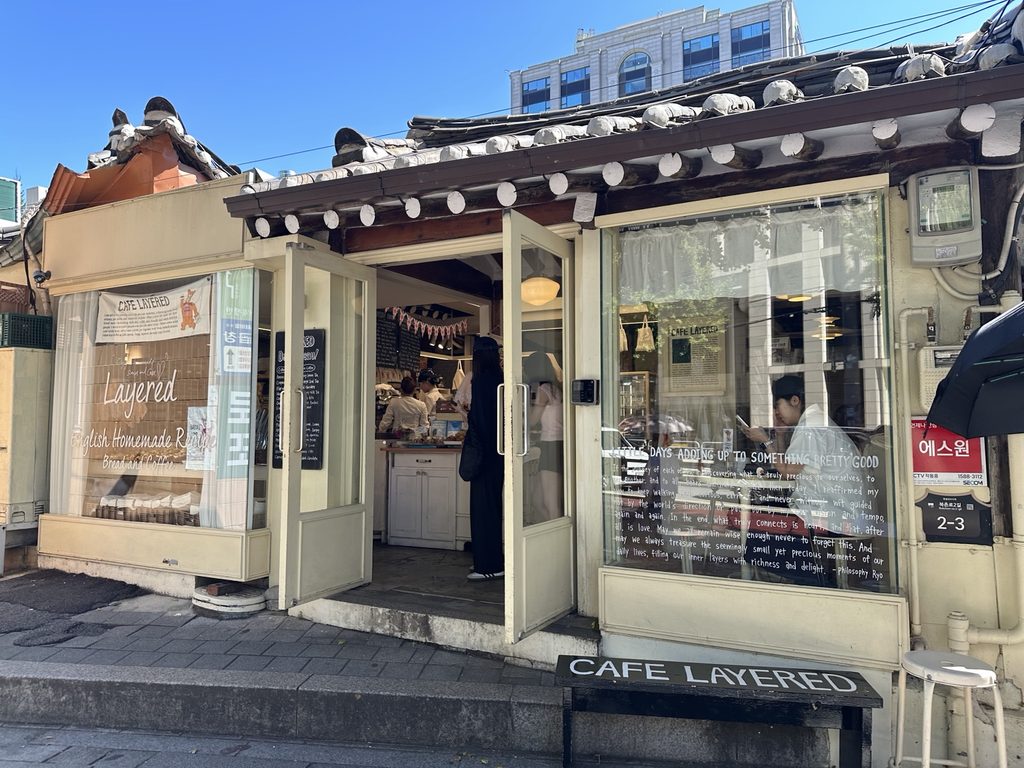 Hanok-style cafe on a quiet street in Bukchon, Seoul