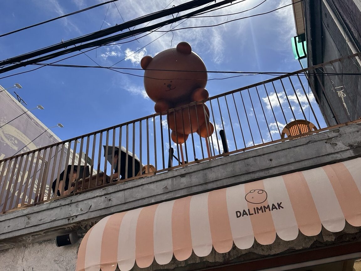 Dalimmak bakery cafe on Yeonmujang-gil in Seongsu, Seoul
