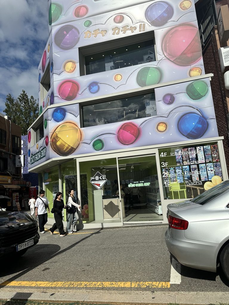 Colorful commercial building on a street in Hongdae, Seoul