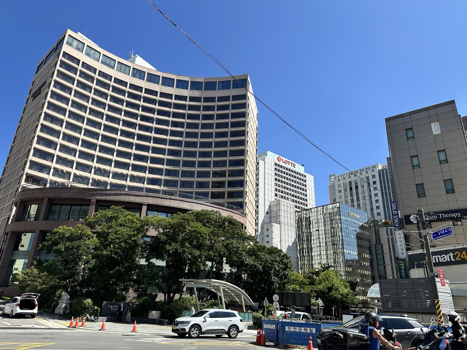 Hotels in Jung-gu, Seoul, including The Westin Josun Seoul and Lotte Hotel Seoul