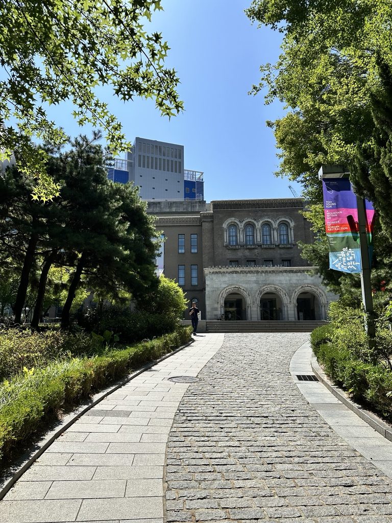 Seoul Museum of Art along the Deoksugung Stone Wall Road in Jeong-dong