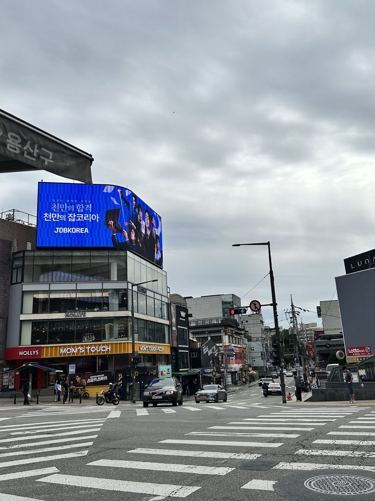Main street and commercial district in Itaewon, Seoul