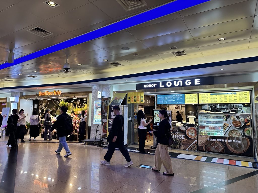 Underground shopping area with restaurants and stores at Gangnam Station