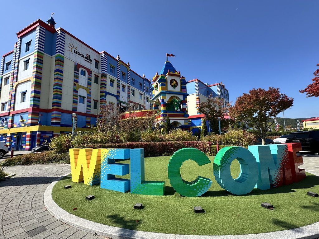 LEGOLAND Korea Hotel exterior in Chuncheon