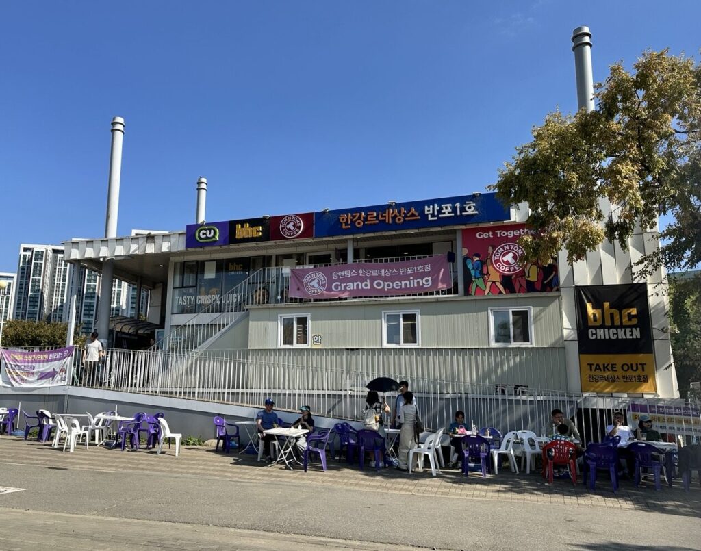 Banpo Hangang Park convenience store building with ramen cooking facilities and picnic rental services