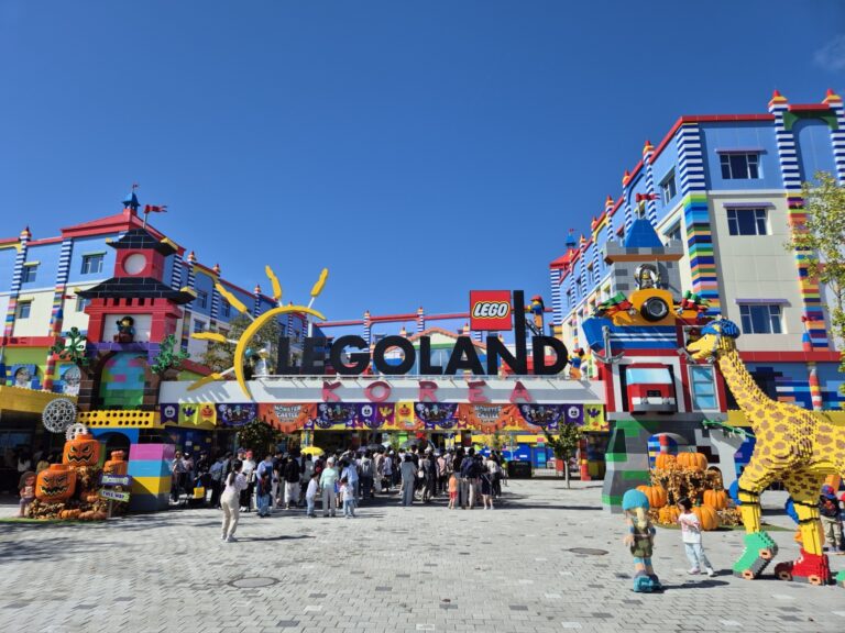 LEGOLAND Korea main entrance in Chuncheon