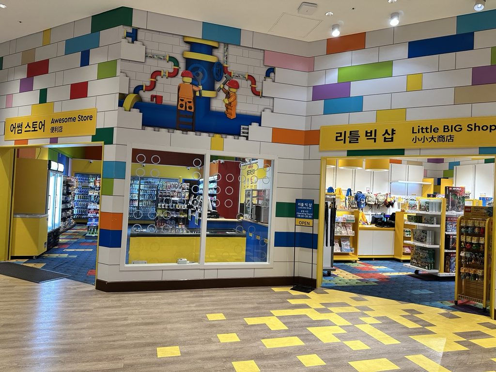 Convenience store inside LEGOLAND Korea Hotel